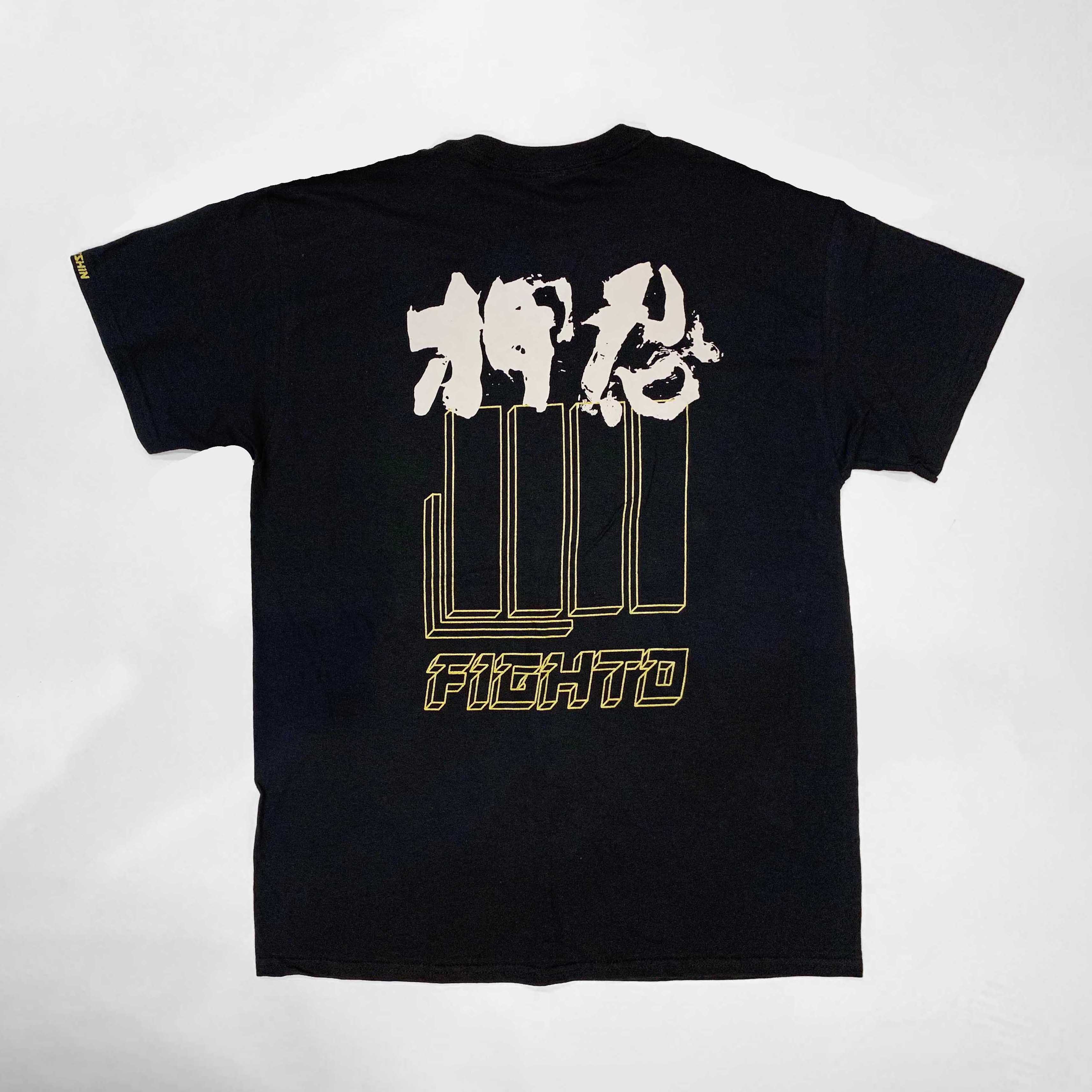 Osu No Seishin T-Shirt – fighto!